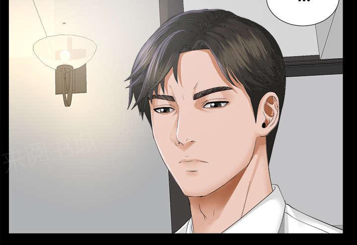 守护猫娘绯鞠漫画韩漫全集-第15话 疯狂无删减无遮挡章节图片 