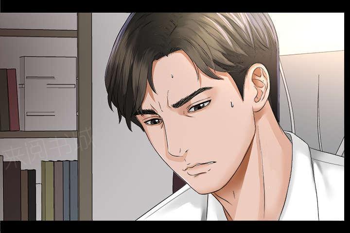 守护猫娘绯鞠漫画韩漫全集-第16话 各有打算无删减无遮挡章节图片 