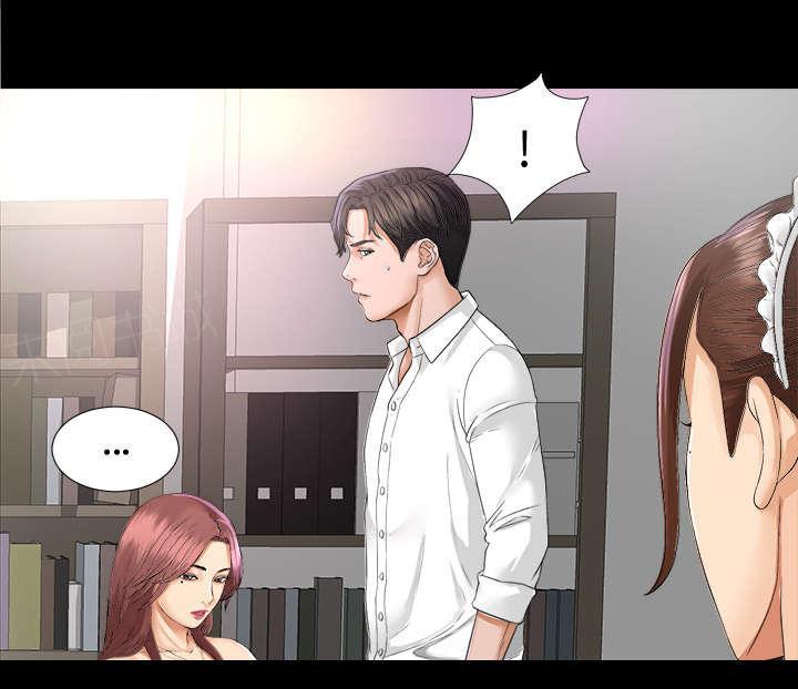 守护猫娘绯鞠漫画韩漫全集-第16话 各有打算无删减无遮挡章节图片 