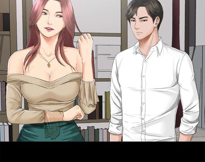 守护猫娘绯鞠漫画韩漫全集-第16话 各有打算无删减无遮挡章节图片 