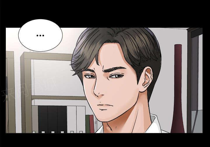 守护猫娘绯鞠漫画韩漫全集-第16话 各有打算无删减无遮挡章节图片 