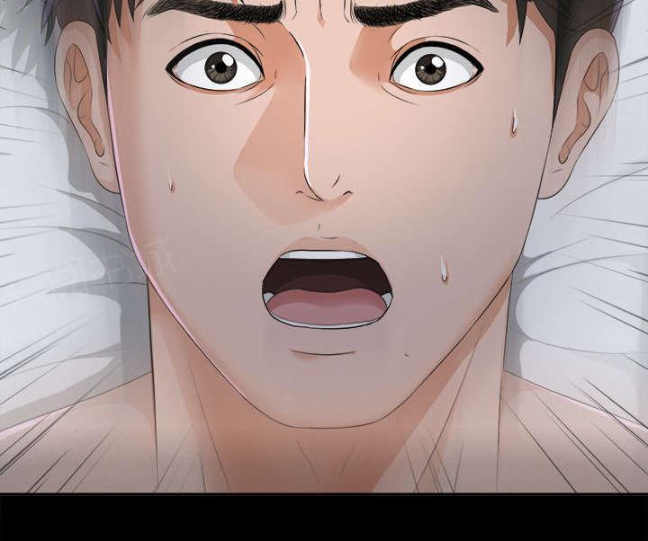 守护猫娘绯鞠漫画韩漫全集-第18话 噩梦无删减无遮挡章节图片 