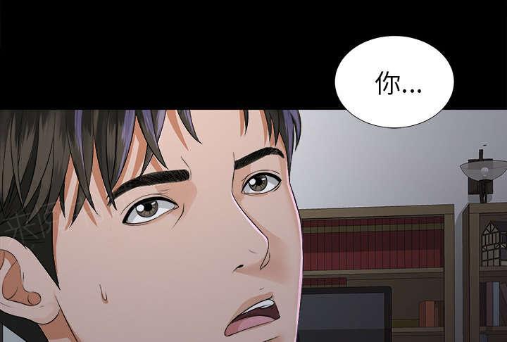 守护猫娘绯鞠漫画韩漫全集-第18话 噩梦无删减无遮挡章节图片 