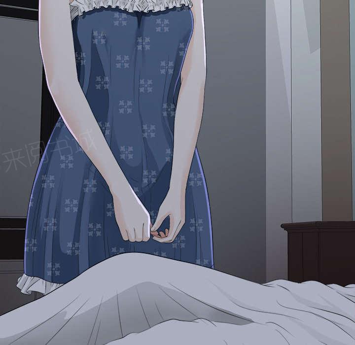 守护猫娘绯鞠漫画韩漫全集-第18话 噩梦无删减无遮挡章节图片 