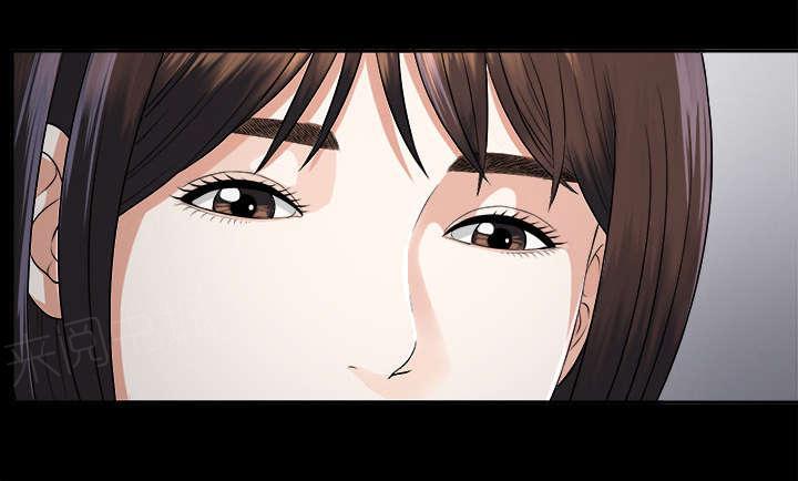 守护猫娘绯鞠漫画韩漫全集-第19话 寻找无删减无遮挡章节图片 