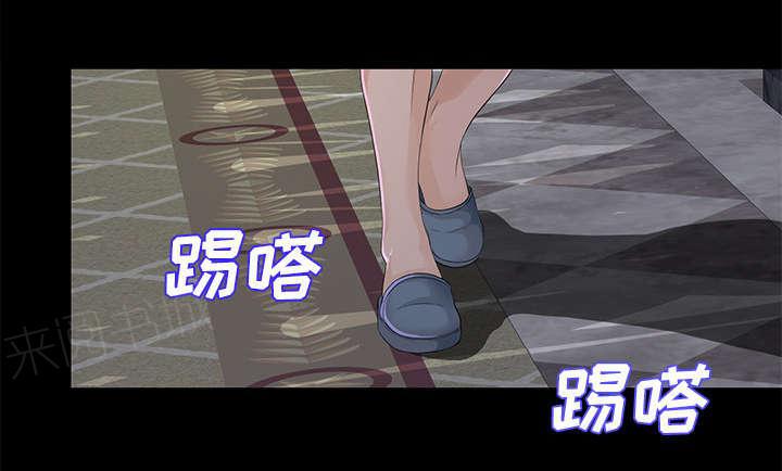 守护猫娘绯鞠漫画韩漫全集-第19话 寻找无删减无遮挡章节图片 