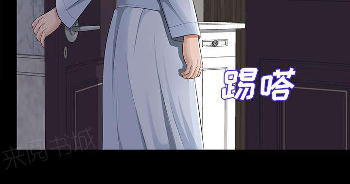 守护猫娘绯鞠漫画韩漫全集-第19话 寻找无删减无遮挡章节图片 