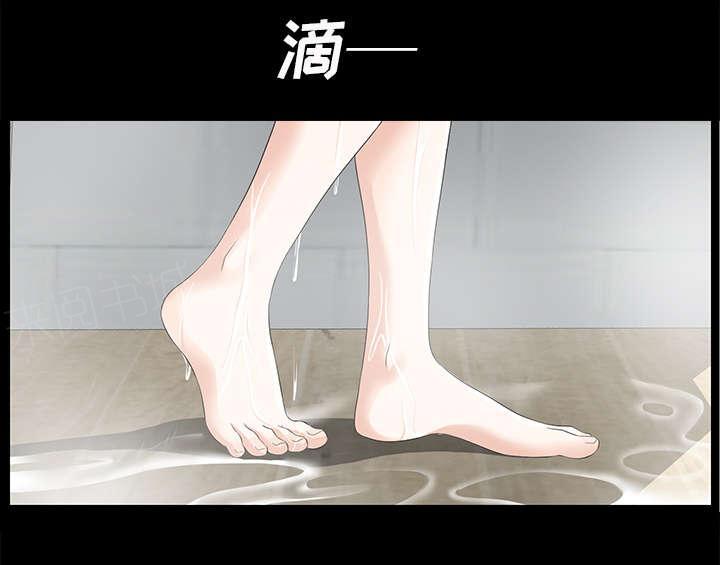 守护猫娘绯鞠漫画韩漫全集-第20话 重聚一家无删减无遮挡章节图片 