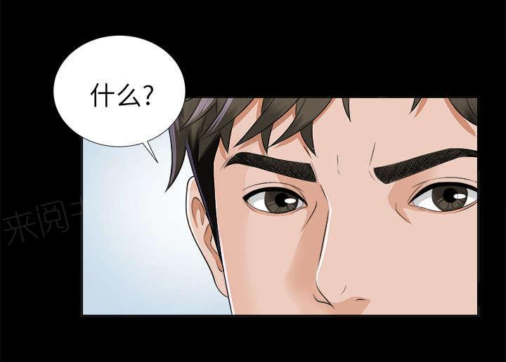守护猫娘绯鞠漫画韩漫全集-第20话 重聚一家无删减无遮挡章节图片 