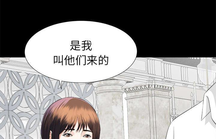 守护猫娘绯鞠漫画韩漫全集-第20话 重聚一家无删减无遮挡章节图片 