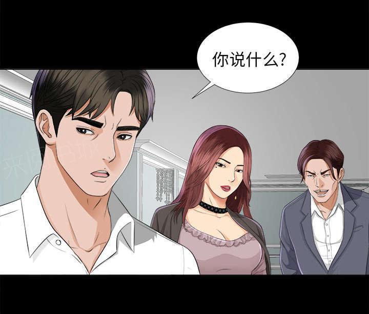 守护猫娘绯鞠漫画韩漫全集-第20话 重聚一家无删减无遮挡章节图片 