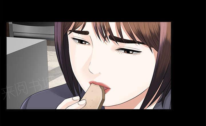 守护猫娘绯鞠漫画韩漫全集-第21话 糟心无删减无遮挡章节图片 