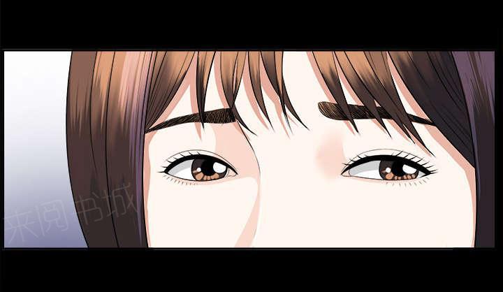 守护猫娘绯鞠漫画韩漫全集-第21话 糟心无删减无遮挡章节图片 