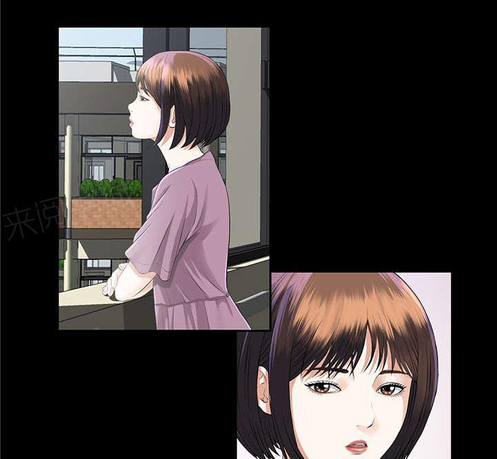 守护猫娘绯鞠漫画韩漫全集-第22话 可怕的计划无删减无遮挡章节图片 