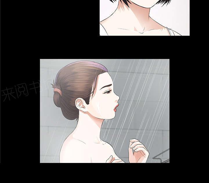 守护猫娘绯鞠漫画韩漫全集-第22话 可怕的计划无删减无遮挡章节图片 