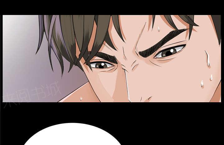 守护猫娘绯鞠漫画韩漫全集-第22话 可怕的计划无删减无遮挡章节图片 