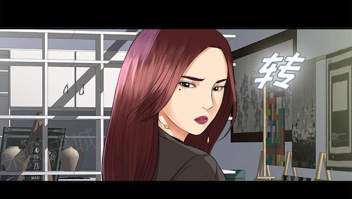守护猫娘绯鞠漫画韩漫全集-第22话 可怕的计划无删减无遮挡章节图片 