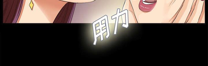 守护猫娘绯鞠漫画韩漫全集-第22话 可怕的计划无删减无遮挡章节图片 