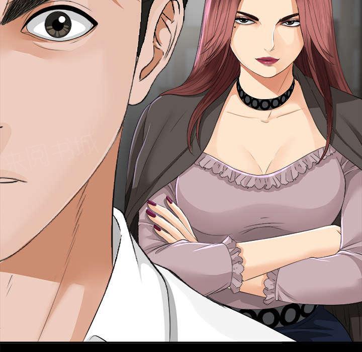 守护猫娘绯鞠漫画韩漫全集-第22话 可怕的计划无删减无遮挡章节图片 