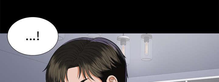 守护猫娘绯鞠漫画韩漫全集-第22话 可怕的计划无删减无遮挡章节图片 