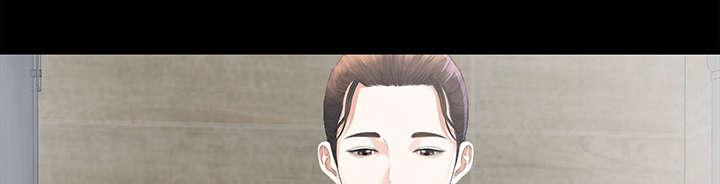 守护猫娘绯鞠漫画韩漫全集-第23话 被撞见无删减无遮挡章节图片 