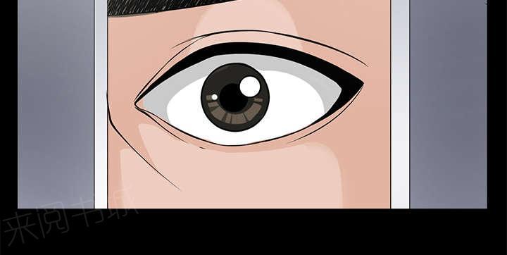 守护猫娘绯鞠漫画韩漫全集-第23话 被撞见无删减无遮挡章节图片 