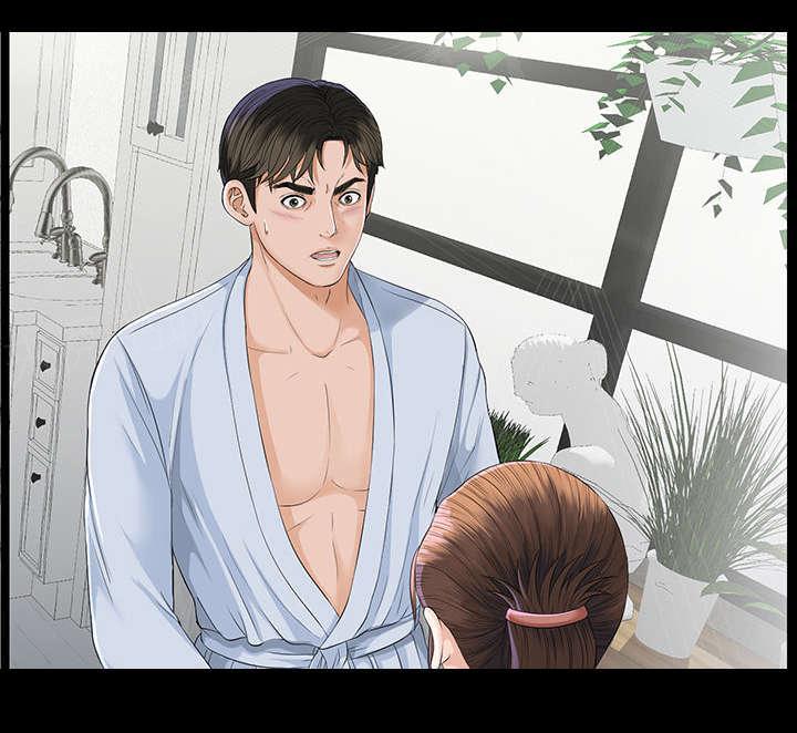 守护猫娘绯鞠漫画韩漫全集-第23话 被撞见无删减无遮挡章节图片 