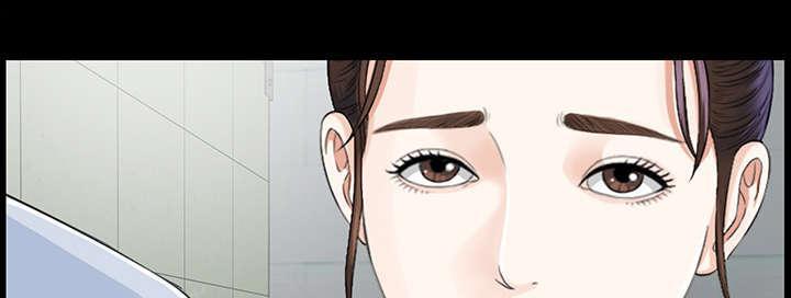 守护猫娘绯鞠漫画韩漫全集-第23话 被撞见无删减无遮挡章节图片 