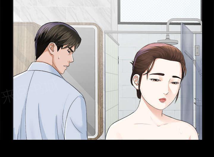 守护猫娘绯鞠漫画韩漫全集-第24话 双面间谍无删减无遮挡章节图片 