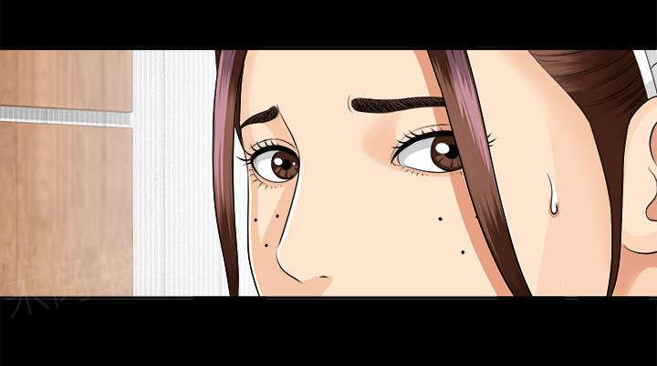 守护猫娘绯鞠漫画韩漫全集-第24话 双面间谍无删减无遮挡章节图片 