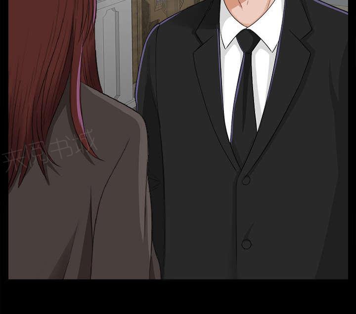 守护猫娘绯鞠漫画韩漫全集-第25话 羊入虎口无删减无遮挡章节图片 