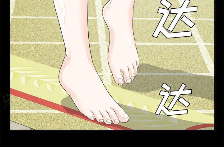 守护猫娘绯鞠漫画韩漫全集-第25话 羊入虎口无删减无遮挡章节图片 