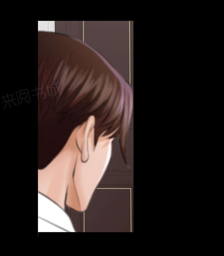 守护猫娘绯鞠漫画韩漫全集-第25话 羊入虎口无删减无遮挡章节图片 
