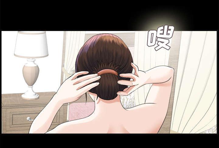 守护猫娘绯鞠漫画韩漫全集-第25话 羊入虎口无删减无遮挡章节图片 