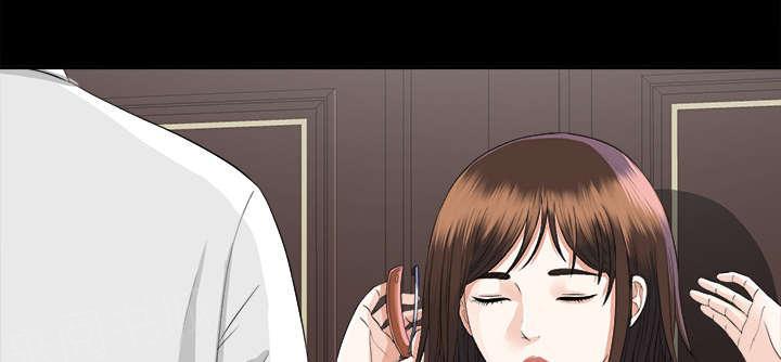 守护猫娘绯鞠漫画韩漫全集-第25话 羊入虎口无删减无遮挡章节图片 
