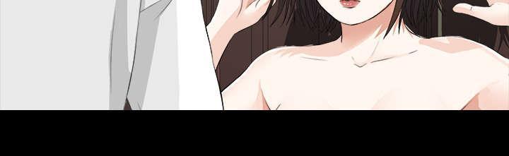 守护猫娘绯鞠漫画韩漫全集-第25话 羊入虎口无删减无遮挡章节图片 