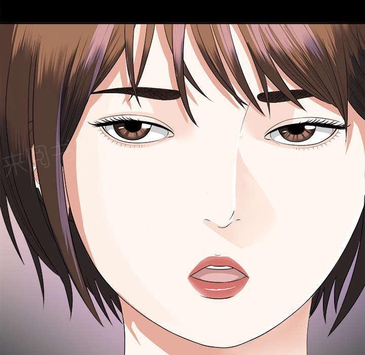 守护猫娘绯鞠漫画韩漫全集-第25话 羊入虎口无删减无遮挡章节图片 