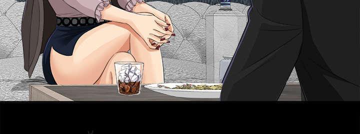 守护猫娘绯鞠漫画韩漫全集-第26话 交易无删减无遮挡章节图片 