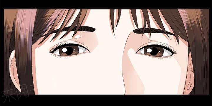 守护猫娘绯鞠漫画韩漫全集-第26话 交易无删减无遮挡章节图片 