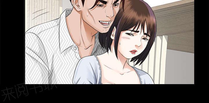 守护猫娘绯鞠漫画韩漫全集-第27话 千泽汉的癖好无删减无遮挡章节图片 