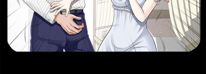 守护猫娘绯鞠漫画韩漫全集-第27话 千泽汉的癖好无删减无遮挡章节图片 