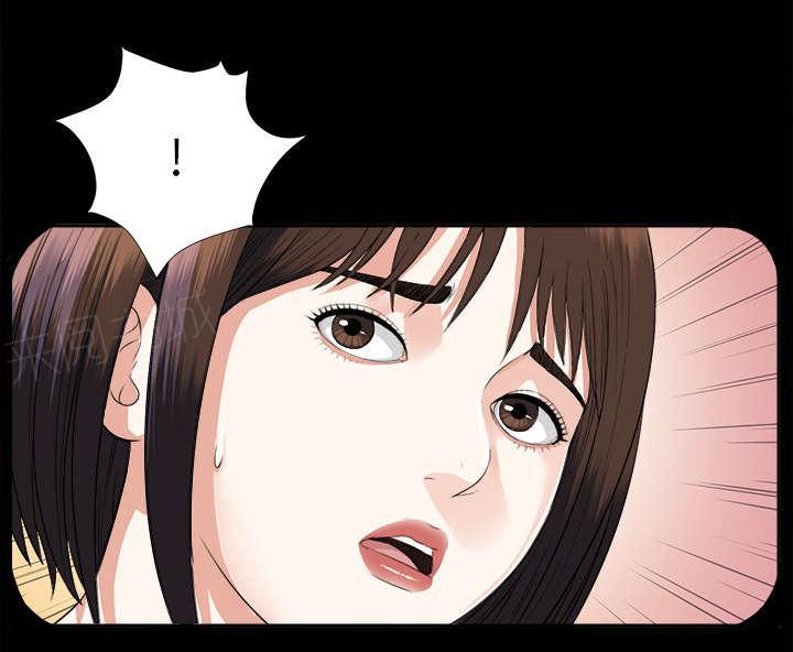 守护猫娘绯鞠漫画韩漫全集-第27话 千泽汉的癖好无删减无遮挡章节图片 