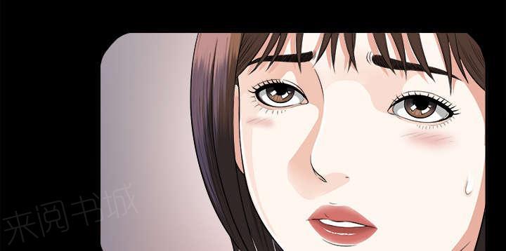 守护猫娘绯鞠漫画韩漫全集-第27话 千泽汉的癖好无删减无遮挡章节图片 