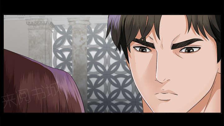 守护猫娘绯鞠漫画韩漫全集-第27话 千泽汉的癖好无删减无遮挡章节图片 