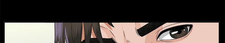 守护猫娘绯鞠漫画韩漫全集-第28话 何莉雅的身份无删减无遮挡章节图片 
