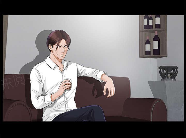 守护猫娘绯鞠漫画韩漫全集-第28话 何莉雅的身份无删减无遮挡章节图片 