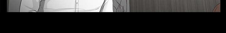 守护猫娘绯鞠漫画韩漫全集-第28话 何莉雅的身份无删减无遮挡章节图片 
