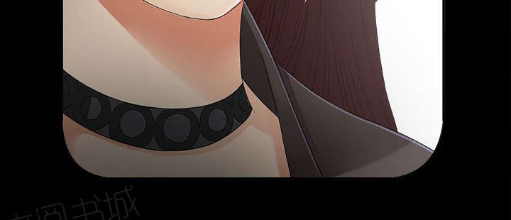 守护猫娘绯鞠漫画韩漫全集-第28话 何莉雅的身份无删减无遮挡章节图片 