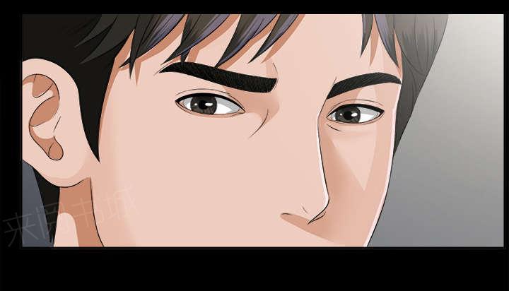 守护猫娘绯鞠漫画韩漫全集-第29话 事情麻烦了无删减无遮挡章节图片 