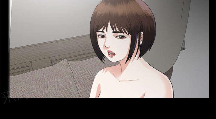 守护猫娘绯鞠漫画韩漫全集-第29话 事情麻烦了无删减无遮挡章节图片 